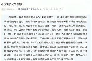 TA：夏洛特FC选帅接近尾声，兰帕德、迪恩-史密斯是最终候选人